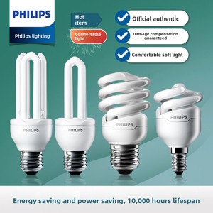 Bombilla LED de Ahorro de Energía en Forma de U <span class=keywords><strong>PHILIPS</strong></span>, Base de Rosca E27, Lámpara de Escritorio Residencial, Diseño en Espiral, Tubo de Luz Descendente Ultrabrillante de 5W/11W - Product Image 1