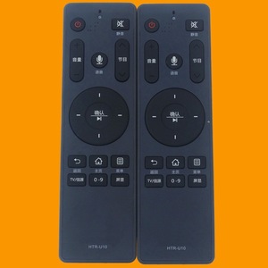 คริสตัลบีดส์ HTR-U10 รีโมทคอนโทรลสำหรับไฮเออร์ แอลซีดีทีวี 15.2x4.3x2.3 ซม. รหัสคงที่สีดำ - Product Image 1