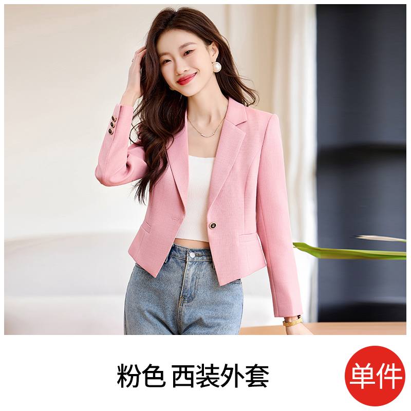 Manteau rose