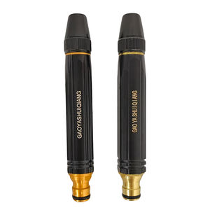 Pistolet à eau haute pression robuste avec buse réglable pour le lavage de voitures - Product Image 1