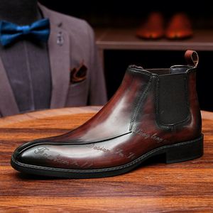 Custom Men's Summer Autumn Winter Leather Ankle Boots High Quality Business Banquet Carved Design Waterproof Height Increasing - Product Image 6