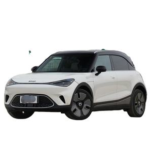 Autos SUV Inteligentes a <span class=keywords><strong>Precio</strong></span> Económico # 1 Vehículo Eléctrico de Nueva Energía, 5 Plazas, Autos Eléctricos de Alta Calidad - Product Image 1