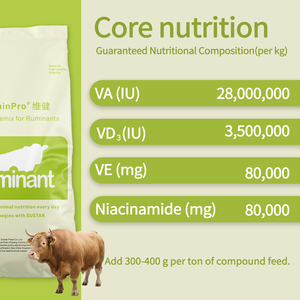 VitaminPro X501 Promotori della Crescita, Additivi per Mangimi Animali, Premiscela Vitaminica per Bovini da Carne, Multivitaminico per Bovini - Product Image 5