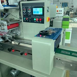 Sausage Pack Machine Horizontal Flow Wrapping Biscuits Packing Machine Horizontal Flow Wrapping Crisp Bread Packing Machine - Product Image 3