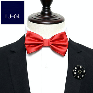Corbata de Moño de Hilo de Poliéster Coreano de Moda Lista para Enviar, <span class=keywords><strong>Traje</strong></span> de Novio para Boda, Corbatas de Moño Plateadas Hechas a Mano para Hombres, Trajes de Esmoquin para Hombres - Product Image 4