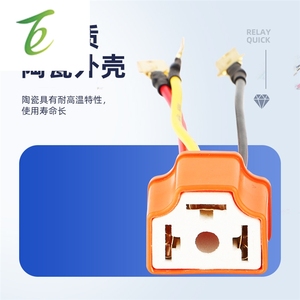 Conector de mazo de cables de enchufe de lámpara de cobre púrpura puro, base de tres pines resistente a altas temperaturas, coche de cerámica engrosada - Product Image 2
