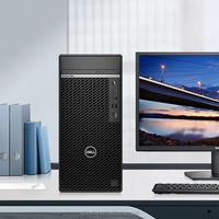Komputer Desktop Pc DELLs Optiplex 7010MT/7020MT Tower I3-12100T 8G 512G Workstation Pc untuk bisnis