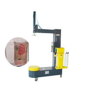 No pallet winding machine automatic winding film packaging machine small carton packaging machine