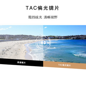 Gafas de Ciclismo con Montura Completa, Lentes Esféricas de Policarbonato, Gafas Polarizadas a Prueba de Viento para Deportes al Aire Libre para Hombre - Product Image 4