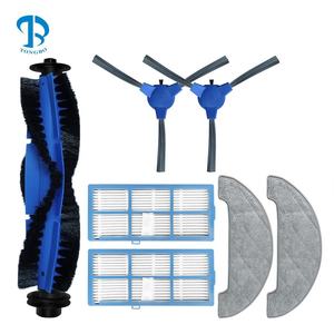 Compatible avec l'<span class=keywords><strong>aspirateur</strong></span> robot <span class=keywords><strong>Ultenic</strong></span> D5 Series D5S / D5S Pro / D5S Pro+ : Rouleau de remplacement, brosse latérale, filtre HEPA, chiffon de nettoyage - Product Image 1