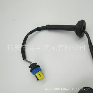 Interruptor de liberación de la puerta trasera Cadillac 15106857 para modelos 2007-2013, interruptor automático de liberación de maletero - Product Image 4