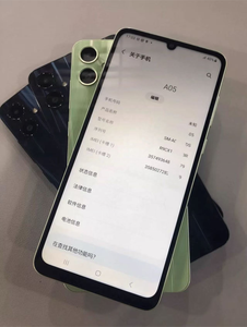 สมาร์ทโฟน A05 Octa Core LTE หน้าจอ 6.7 นิ้ว 90Hz กล้อง 50MP แบตเตอรี่ 5000mAh รองรับซิมคู่ ชาร์จเร็ว รองรับหลายภาษา - Product Image 4