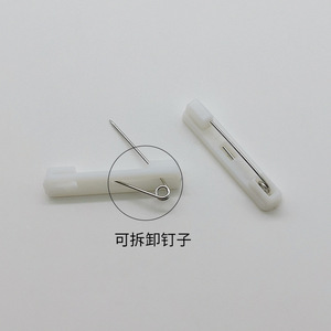 Épingles de sûreté blanches en plastique 2,2 mm 3,1 mm 3,7 mm, épingles métalliques courbées simples, accessoires pour badges nominatifs, usage général - Product Image 4