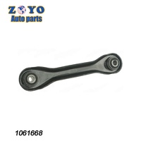 1061668 MS40124 Precio de fábrica reemplazar otras piezas suspens Estampado brazo de control de barra de acoplamiento trasero para Ford Focus 2006 2007 2012