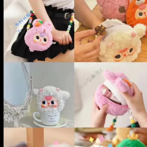 El bebé tres me sacó de la serie de caja ciega de felpa de vinilo con cremallera Fiesta de animales - Product Image 2