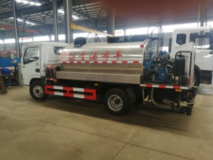 Chine vente chaude Dongfeng FRK 4 CBM Intelligent Asphalt Distributeur <span class=keywords><strong>Camion</strong></span> NOUVEAU pulvérisateur de bitume Asphalt Distribution Truck - Product Image 6
