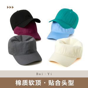 หมวกเบสบอลผ้าทวิลล์สีเดียวทรงปากเป็ดสำหรับผู้ชายกีฬากลางแจ้งกันแดด - Product Image 3