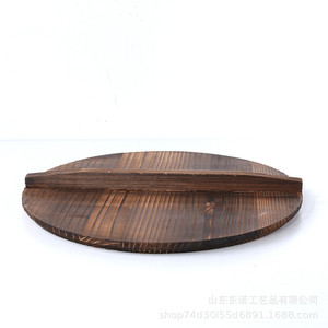 Couvercle de wok rond en bois massif pour cuisine et restaurant, tailles personnalisées disponibles - Product Image 3