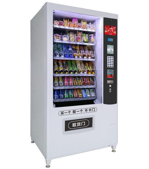 Common Used Snacks Vending Machine