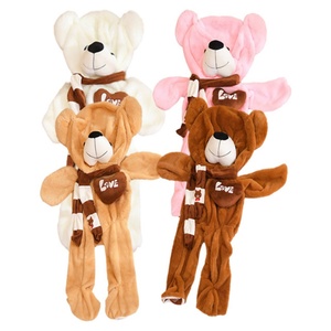 สกินหมีใหญ่แบบไม่ยัดไส้ของเล่นตุ๊กตาหมีออกแบบได้ตามต้องการ - Product Image 2