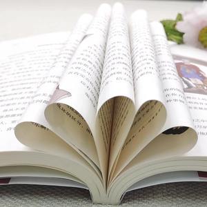 Edición auténtica Marcus Aurelius' 'Meditations' World Classic Western Philosophy Sabiduría para conducir uno mismo <span class=keywords><strong>Sociedad</strong></span> - Product Image 5