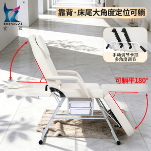 Hongzi Adjustable Massage <b>Bed</b> With Storage Boxes And <b>Stool</b> For Beauty Salon Spas 180 Degree Reclining Foldable - Product Image 1