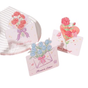 Tarjetas de Felicitación de Forma Irregular, Cartulina Blanca, Impresión Digital, para Cumpleaños y Otras Ocasiones AC4168 - Product Image 5