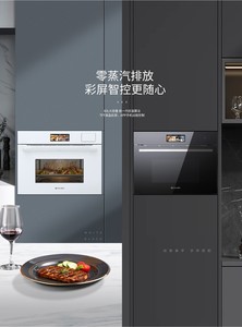 Original Embedded 60L Oven <b>Toaster</b> With Bake Toast Warm Functions for Household Use Embeded Oven 45L 60L 82L Oven Mo - Product Image 4