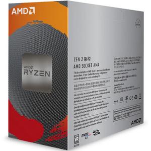 PROCESADOR AMD <span class=keywords><strong>Ry</strong></span> 5 3600 original, seis núcleos, 12 hilos, AM4, interfaz, 3,6 GHz, CPU de ordenador, venta al por mayor - Product Image 3