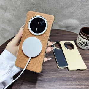 Tùy chỉnh mới đến nam châm da chính hãng điện thoại di động Trường hợp đối với Huawei Mate 70 - Product Image 2