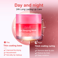 Masque pour les lèvres au collagène biologique OEM/ODM pour hydrater, nourrir, exfolier, repulper et soigner les lèvres, masque de nuit pour les lèvres
