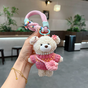 Cute Sweater Knit Bag Plush Bear Keychain Cartoon Stuffed Doll Keyring Creative Bear Pendant Fashion Bag Charm Accessories - Product Image 5