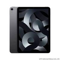 Tablette d'occasion 2024 Pad Air6 IOS 10,9 pouces 4G Résistance aux chutes Quasi neuve Grade AA