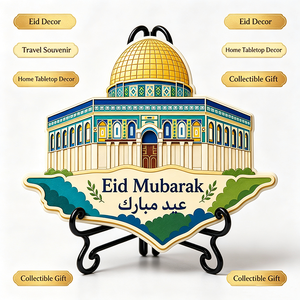 Placa de Resina 3D al por Mayor, Placa Islámica con Diseño de la Cúpula de la Roca, Eid Mubarak, Decoración de Lugares Emblemáticos de Oriente Medio, Recuerdo Personalizado para Mesa - Product Image 4