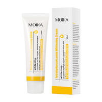 Crème éclaircissante au curcuma en marque propre 50 ml, crème hydratante pour le visage pour unifier le teint