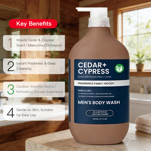 OEM ODM ครีมอาบน้ำสำหรับผู้ชาย ทำความสะอาดล้ำลึก สดชื่น เป็นธรรมชาติ อ่อนโยน ผิวเนียนนุ่ม มั่นใจในความเป็นชาย ให้ความสดชื่นทันที กลิ่นซีดาร์และไซเปรส - Product Image 4