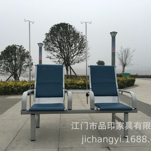 Silla de Infusión Pinyin PY-S7 de Tres Asientos en Línea para Uso en Hospitales y Clínicas, Color Azul con Pasamanos - Product Image 4