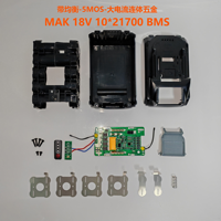 Boîtier de batterie pour outils électriques MAK, compatible avec les batteries MKT MAK BL1880B 8.0AH 10.0AH 10 cellules 21700, avec circuit imprimé BMS d'équilibrage.