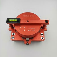 DLAND poinçonnage plaque de positionnement V3 pour phares avec lentille de projecteur à l'origine, réglage HELLA3 Q5