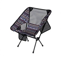 Chaise lune pliable en aluminium de style ethnique à dossier bas avec poches de rangement pour la pêche et les pique-niques en extérieur