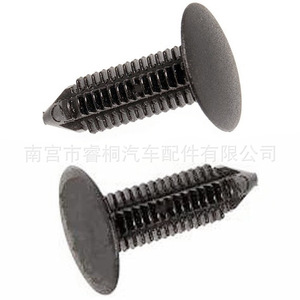 Clips de Plástico Shuangxuan DZM100080 MWC9832PMA para Montaje del Parachoques Delantero de Range Rover Evoque Defender - Product Image 4