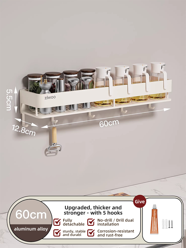 Single layer - [increased height and thickness] 60CM 5 hooks