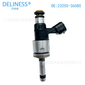Inyector de Combustible Toyota 23250-36080 Inyección Directa de Gasolina Para FAW JP Pieza de Repuesto - Product Image 2