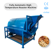 Nouvelle Machine à Torréfier Automatique Haute Efficacité YAHUA 380V 24000W pour Graines, Noix, Soja et Arachides