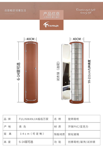 Armoire à chaussures en métal intelligente Base agrandie Désinfection et stérilisation Étagère à chaussures <span class=keywords><strong>rotative</strong></span> pour l'entrée de la maison - Product Image 6
