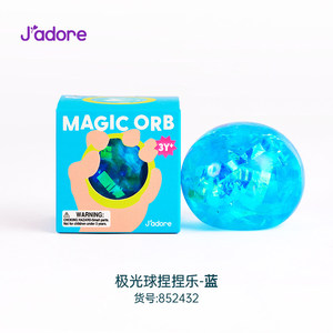 Balle anti-stress originale Jadore Squeezable Aurora Ball Series à rebond lent, non toxique, élastique, jouet sensoriel de décompression - Product Image 4