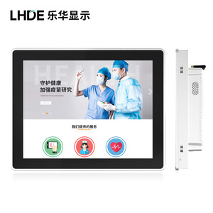Pantalla Médica Inteligente Lhde Todo en Uno de 15.6 Pulgadas con Pantalla Táctil de Grado Industrial para Monitoreo Hospitalario con Intel Core I5 400 Cd M2 - Product Image 1
