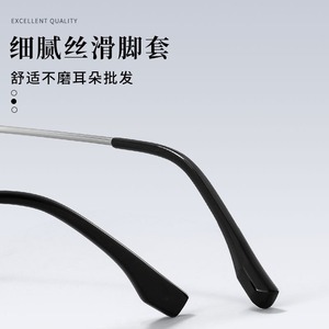 Monture de lunettes demi-cerclées raffinées Scoundrel 8021, anti-lumière bleue, pour hommes, verres optiques de taille moyenne avec lentilles en acétate - Product Image 3