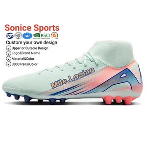 Chaussures de football respirantes, bottes de football de l'industrie chinoise non lacées, chaussures de football durables - Product Image 4