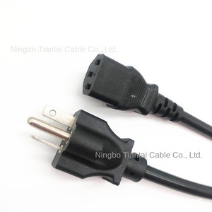 美国标准美国电源三芯延长线1.5米，带三个插头端和两个扁平一个插头IP11水平 - Product Image 4